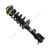 news-100-100 Car Parts Front Shock Absorber L 24569068 R 24569070 For Chevrolet N300 Wuling Rongguang