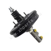 news-100-100 Car Parts Spare Parts Vacuum Boster 24546097 24510440 For Chevrolet N300 Wuling Rongguang