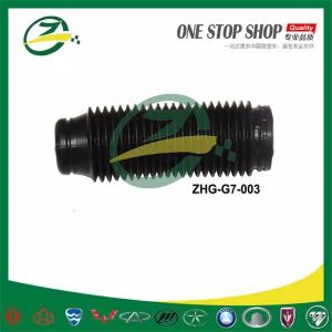 غطاء مطاطي للأتربة لـ GEELY GX7 X7