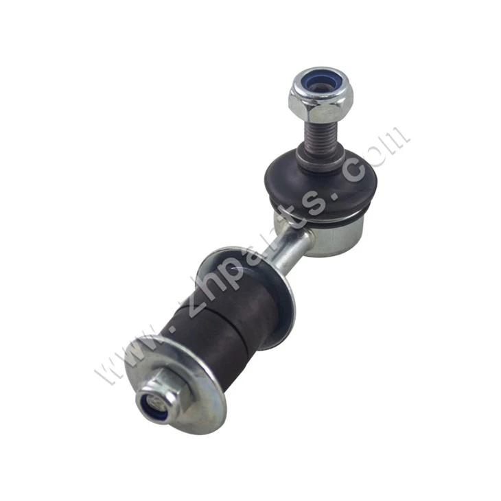 STABILIZER LINK FOR DFM